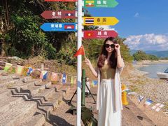 -西双版纳傣族园