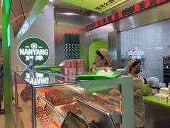 -南洋大师傅(长楹天街店)