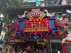 -春梅里卤鹅馆·47年老字号(中山路店)