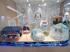 -BABIT巴比特宠物(MOMOPARK店)