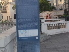 -荔湾博物馆