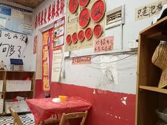 -王大乔泡椒米线·小火锅(星城天地店)