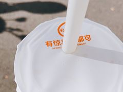 红豆奶茶-CoCo都可(双井家乐福店)