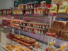 -味多美蛋糕(双安店)