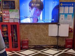 -唱吧麦颂KTV(松江五龙商业广场店)
