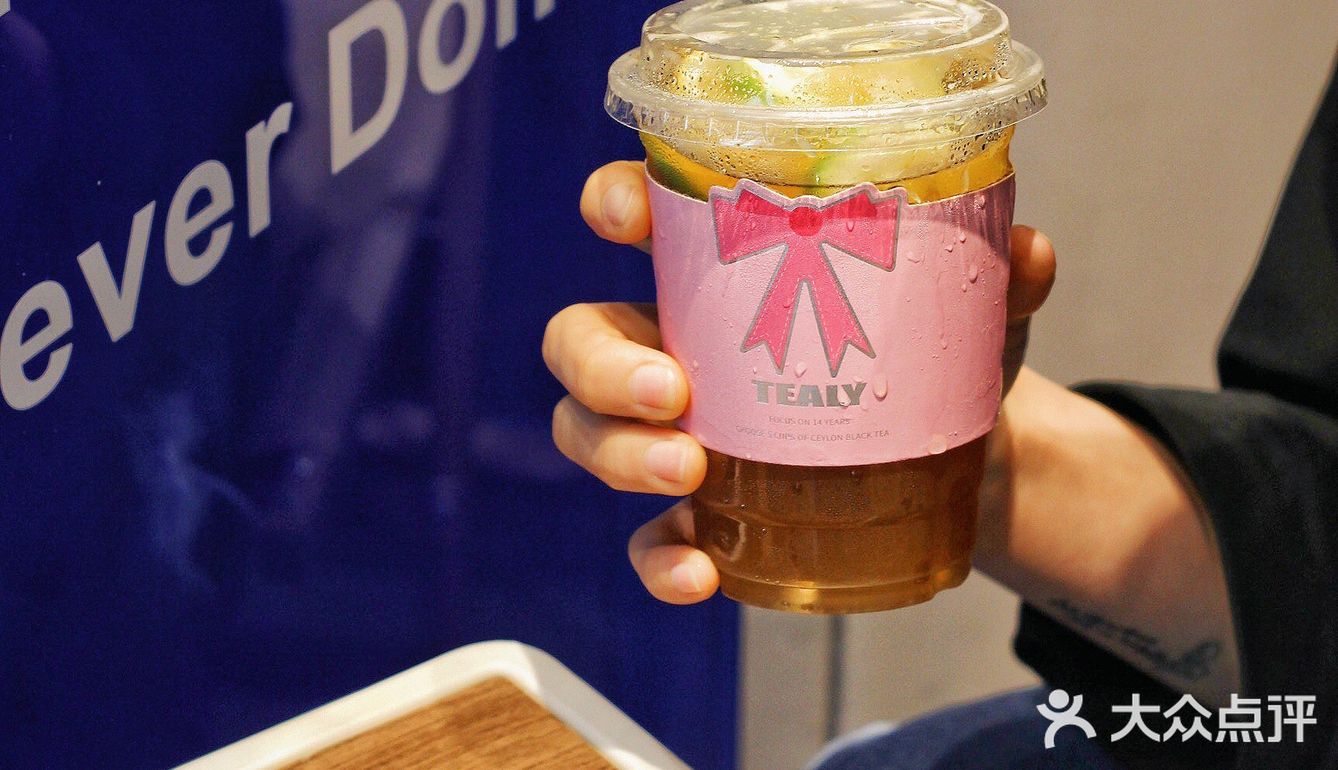 广州探店 | 下午茶时刻到‼️竟然仲有“奶茶续杯”饮法❓