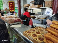 -李小老烧饼(常营民族家园店)