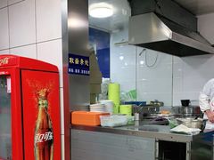 -金记老七家湾第一锅贴店(金沙井总店)