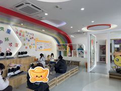 -小荧星艺校(浦东中环分校)