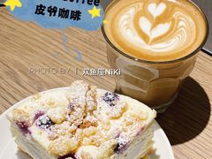 -Peet's 皮爷咖啡(东湖路手作店)