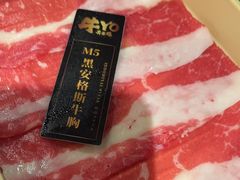 -牛YO寿喜烧·铁板烧和牛火锅自助(市府恒隆店)