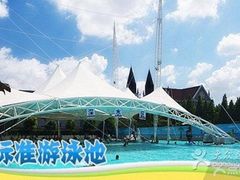 -苏州乐园森林水世界