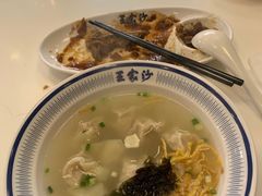-王家沙点心店(西康路店)