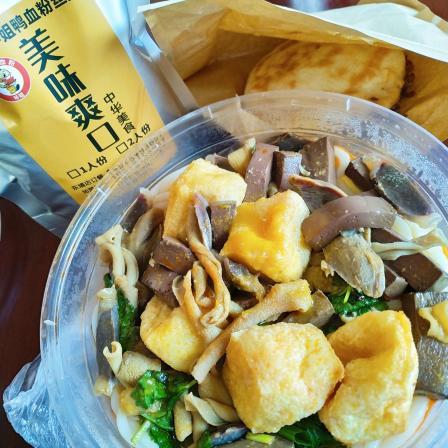 南京琴姐鸭血粉丝汤(南园店)-"01叫的外卖,满满一大碗料很多08