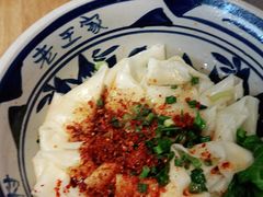 -高望村老王家(南光店)