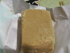 -金顺昌桂林桂花伴手礼(正阳一店)