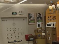 -佛山中大口腔医院·市二级口腔专科医院