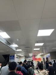 点击看大图 -首都儿科研究所附属儿童医院