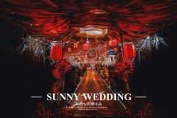 -青岛sunny喜铺婚礼策划(名汇国际店)