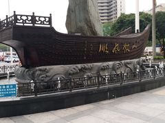 -水围村