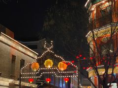 -四季民福烤鸭店(前门廊房二条店)