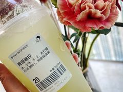 -喜茶(深圳福田星河COCO Park店)