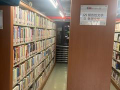 -上海市虹口区图书馆(曲阳分馆)