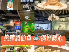 -鲜潭蒸汽石锅鱼(五道口购物中心店)