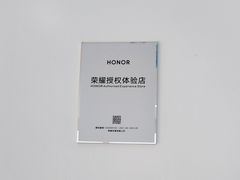 -荣耀授权专卖店(黄浦浙江中路店)