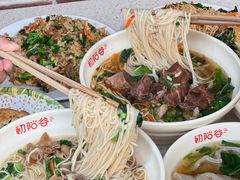 -初阳谷·丽水味道(栖悦城店)