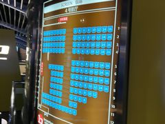 -中影国际影城(东方新天地CINITY店)