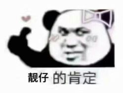 -溢美古法抗衰