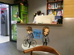 -炸鸡情侣韩式料理(中央大街店)