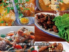 -小乡小镇·传承桐庐土菜·老板亲自烧的菜