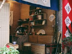 门面-悟饮门市景店