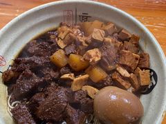 -旺泉餐饮店·清真牛肉面馆