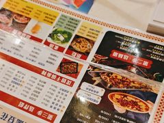 -沈姐万州烤鱼(沙坪坝七中店)