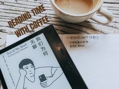 卡布奇诺-MANYU COFFEE(广渠门店)