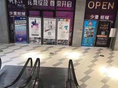 -苏州人民商场新平江商业广场