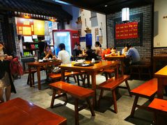-杨裕兴(岳麓山店)