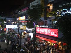 -屋头串串(新街里店)