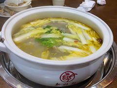 -新招鲜(长江路店)