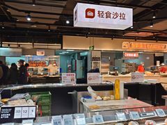 -物美大卖场(玉蜓桥店)