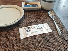 -田舍家Inakaya(天汇igc店)
