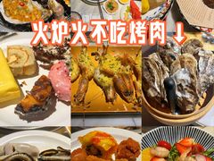 -火炉火自助餐(西直门凯德MALL店)