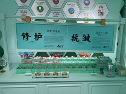 点击看大图 -青稚护手霜QINGZHI