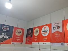 -文山荷鲜居(翠湖店)