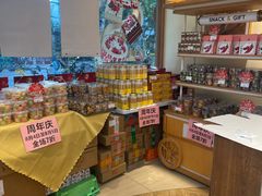-85度C(上海兰溪二店)