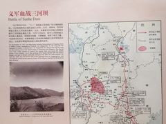 -中国客家博物馆