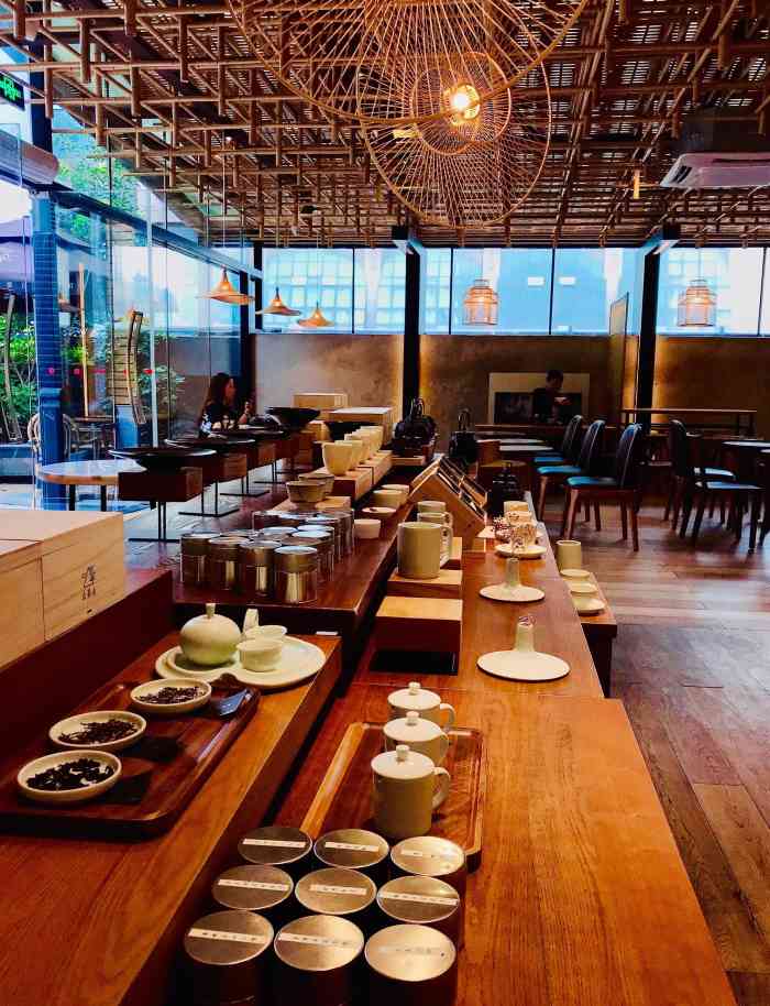 宜北町· 去茶山(逸天城店)-"听说是贵阳奶茶一霸,必须来尝一尝啊,人